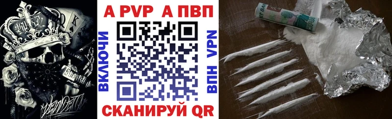 А ПВП СК  Орёл 