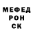 Метадон мёд Rogers Smith
