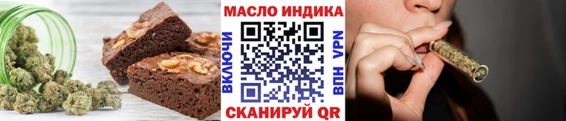 Canna-Cookies конопля Орёл