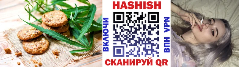 OMG рабочий сайт  Орёл  Canna-Cookies конопля  цены  