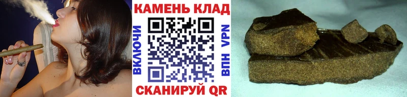 ГАШ 40% ТГК  Орёл 