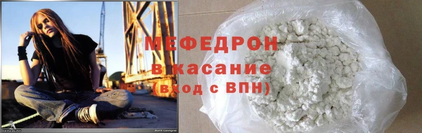 марки lsd Нефтегорск
