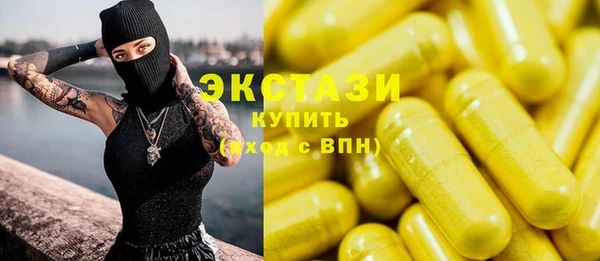 PSILOCYBIN Нея