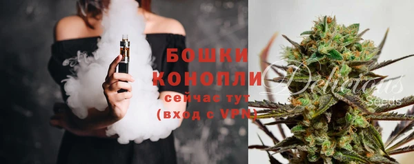кокаин перу Новокубанск