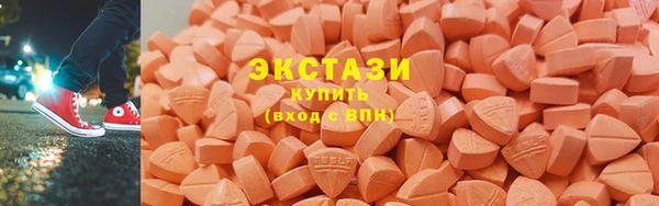 PSILOCYBIN Нея