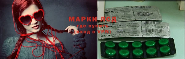 кокаин перу Новокубанск