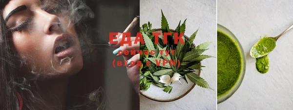 марки lsd Нефтегорск