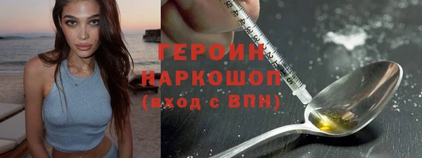 дурь Новодвинск