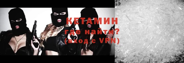 наркотики Анжеро-Судженск