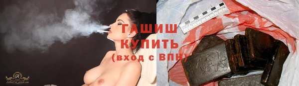 MESCALINE Нефтекумск