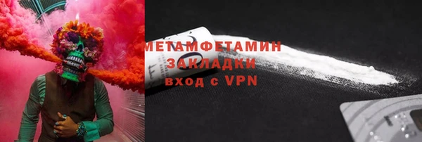 дурь Новодвинск
