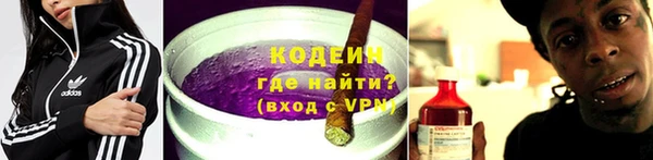 меф Богданович