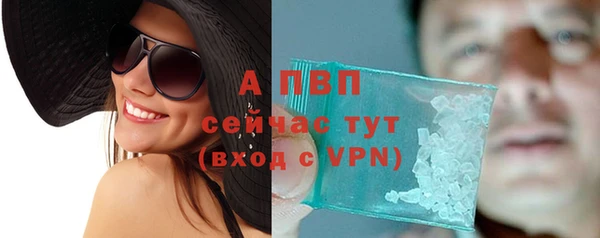 марки lsd Нефтегорск