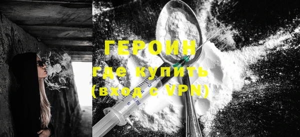 PSILOCYBIN Нея