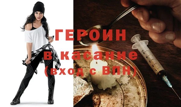 MESCALINE Нефтекумск
