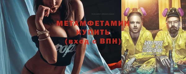 дурь Новодвинск