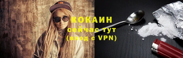 МДПВ Апатиты
