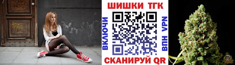 МАРИХУАНА VHQ  Орёл 